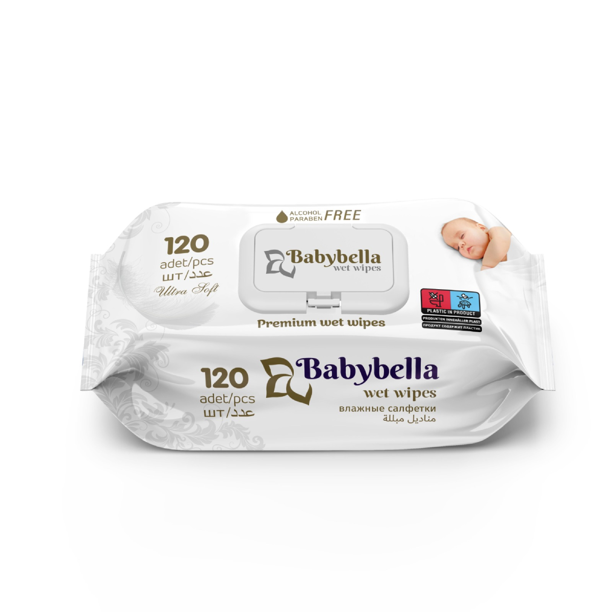 bellababyvit.png